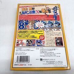 パチンコ実機攻略シリーズ CRルパン三世X Windows95 98 Me CD-ROM CRルパン3世 札幌市 平岸店の画像