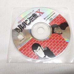 パチンコ実機攻略シリーズ CRルパン三世X Windows95 98 Me CD-ROM CRルパン3世 札幌市 平岸店の画像