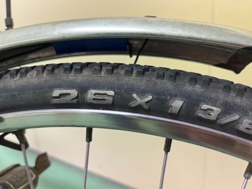 昭和レトロ　スーパーカー自転車