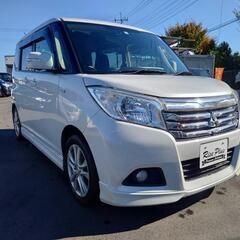 総額34.8万円 三菱 デリカD2 ハイブリッドMZ

車検2年...