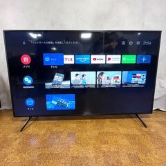 SONY BRAVIA KJ-75X8000H 75型 2021年製 液晶テレビ