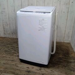 12/19 販売済ST 2023年製 HITACHI BERT WASH 全自動電気洗濯機 BW-V70H 7.0kg 目立ったキズなし 動作確認済み 菊MZ