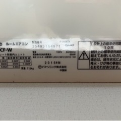 7枚限定A3パネル額装品○和紙にAIアート桜富士山日本和歌