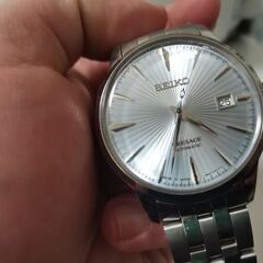 Seiko Presage Automatic 4R35 SRPG