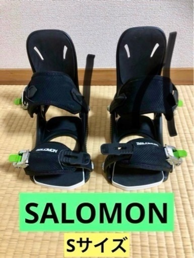 SALOMONサロモン★バインディング★Sサイズ★スノーボード