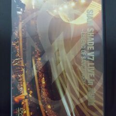 SIAM SHADEの中古が安い！激安で譲ります・無料であげます