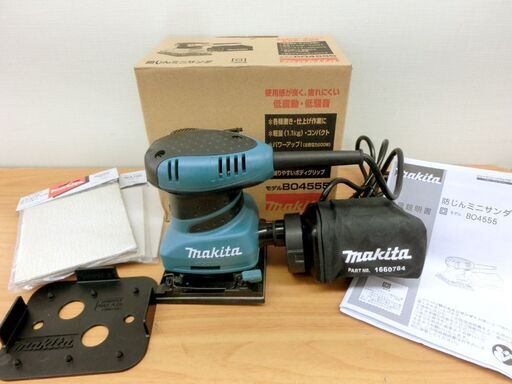 ■makita マキタ 防じんミニサンダ BO4555 電動工具 サンディングペーパー3種付き 西区 西野店
