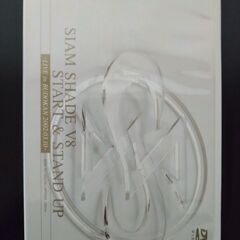 SIAM SHADEの中古が安い！激安で譲ります・無料であげます