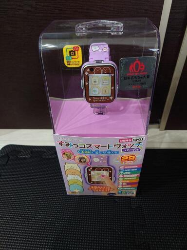 すみっコぐらし 　すみっコスマートウォッチ 　カメラ　時計