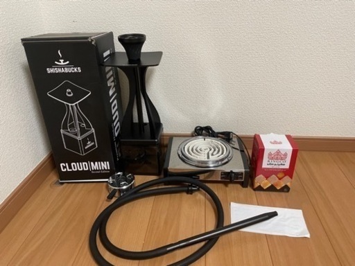 シーシャセット　一式