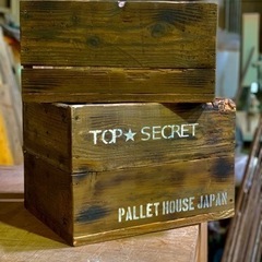 ハンドメイド　ビンテージパレットBOX