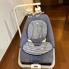 カトージ　joei バウンサー　あきる野市（八王子近く) 手渡し
