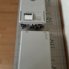 パーパス 生活家電(家電)の中古が安い!激安で譲ります・無料で パーパス 生活家電(家電)の中古が安い!激安で譲ります・無料で