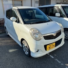 MRワゴン　wit 