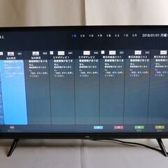 【購入者決定】高年式 液晶テレビ 32V型TCL 2021年製 B-CASカード付【32S5200A】S5200シリーズ 宮城県仙台市から