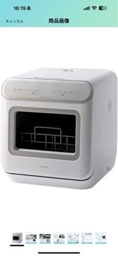 シロカ 2WAY食器洗い乾燥機 [2021年モデル/オートオープン機能/食洗機/工事不要/分岐水栓可/タイマー6段階設定] SS-MA251 シルバー