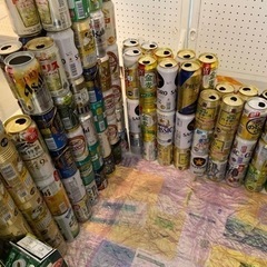 お酒の缶買い取らせてください