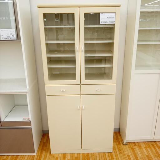 ★ジモティ割あり★食器棚　ホワイト　クリーニング済　YJ961