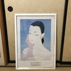 鶴田一郎の中古が安い！激安で譲ります・無料であげます｜ジモティー