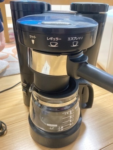 エスプレッソコーヒーメーカー