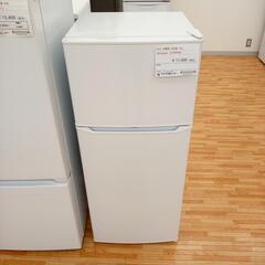 ★ジモティ割あり★ Haier　冷蔵庫 20年製 130L　ホワイト　クリーニング済　YJ962