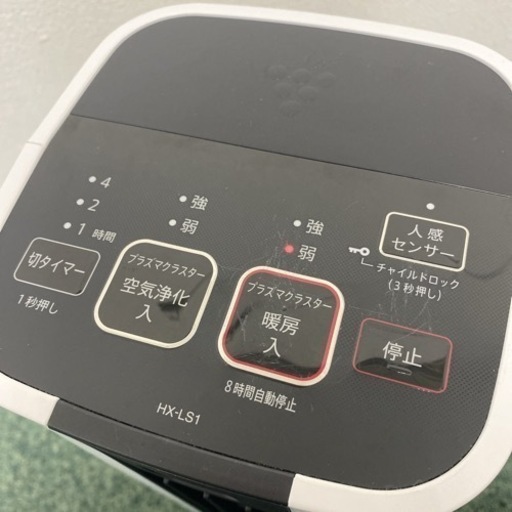 【ご来店限定】＊シャープ セラミックファンヒーター 2020年製＊1122-6