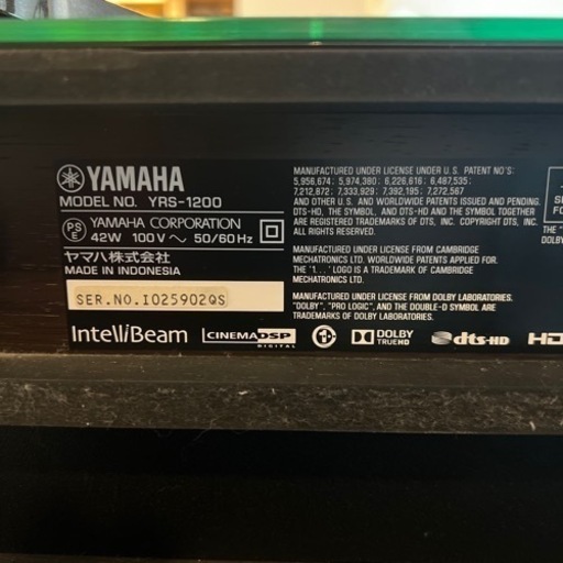 YAMAHAのスピーカー付きTV台　取りに来てくれる方限定