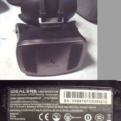  VRヘッドマウントディスプレイ の故障ジャンク品（2台中１台は分解済）の画像