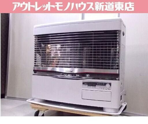 トヨトミ 煙突ストーブ HR-650K 2021年製 木造17畳 コンクリート27畳 煙突式 中古 整備動作確認済 暖房機器 札幌市東区 新道東店