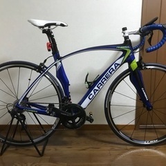 CARRERA PHIBRA EVO 2017