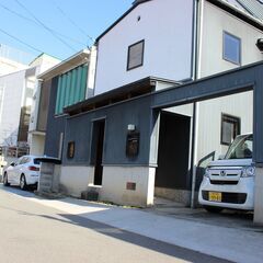 放課後デイサービス　※児童指導員募集（パート）