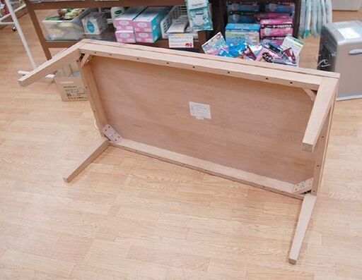 サンキューコーポレーション センターテーブル 幅120×奥60×高42cm NATURE 041 CT  木目調  札幌市 清田区 平 楽天市場】【開梱設置】幅120cm センターテーブル 奥行60cm 高さ30cm 
