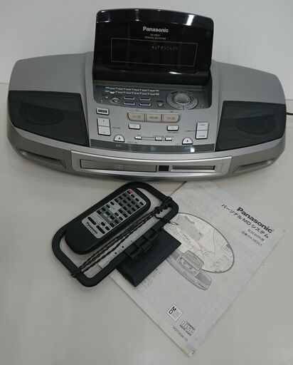 Panasonic　RX-MDX1　CDMDラジカセ