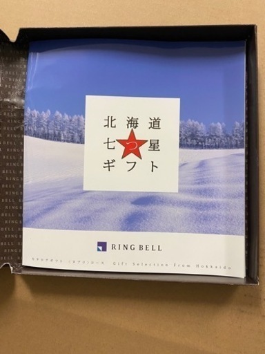 松田樹利亜 永遠という瞬間の中で TV ANB系 ドラマ 廃盤 希少品 [CD