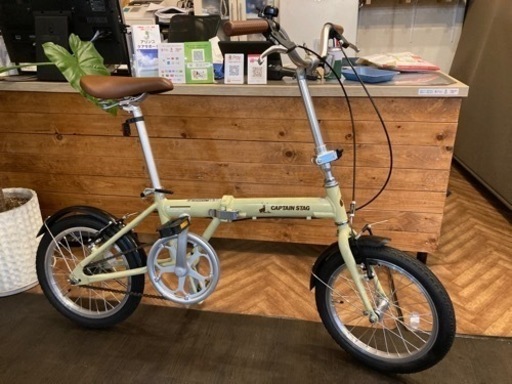 【SALE！11月29日まで当店の全商品表示価格から¥1000引き！ 美品！CAPTAIN STAG】16インチ折りたたみ自転車　クリーム
