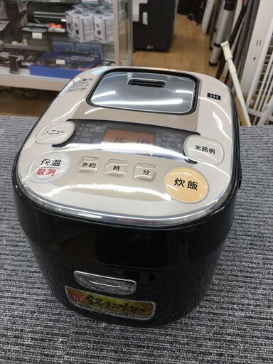★ジモティ割あり★ アイリスオーヤマ 炊飯器  ３合 17年製 動作確認／クリーニング済み SJ4189