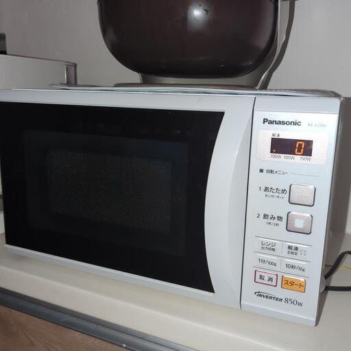 Panasonic　NE-E22A1
