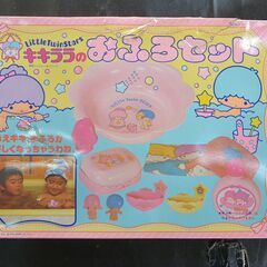 キキララのおふろセット【愛品倶楽部柏店】