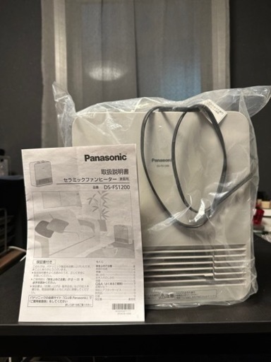 Panasonic社温風器(dsーfj1200)