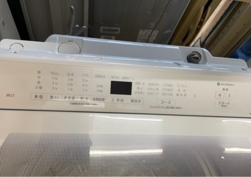 値下げ¥44,800→39.800Panasonic   全自動洗濯機8.0kgNA-FA80H7-W リサイクルショップ宮崎屋　佐土原店　24.3.25F