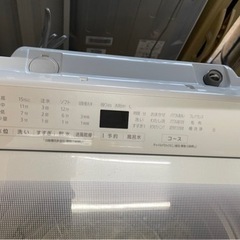 値下げ¥44,800→39.800Panasonic   全自動洗濯機8.0kgNA-FA80H7-W リサイクルショップ宮崎屋　佐土原店　24.3.25Fの画像