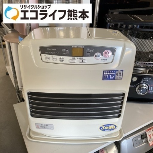 ダイニチ　石油ファンヒーター　FW-438NE