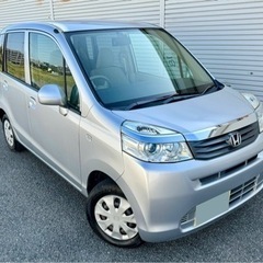 早い者勝ち★全てコミコミ★HONDAライフ （車検あり）ナビ E...