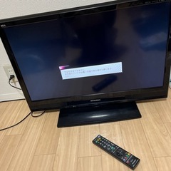 32インチ　ミツビシ　テレビ　リモコン付きの画像