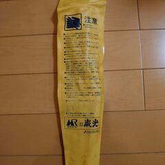 ☆盛光☆輝盛光☆ステンレス用☆直刃270mm☆HSTS-0027☆1丁☆の画像