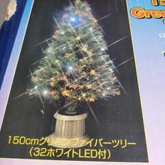 クリスマスツリー🎄　飾り付！