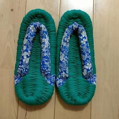 一点物の手作り布草履