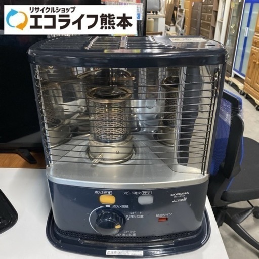 コロナ　石油ストーブ RX-2215Y  訳あり ※自動点火不可