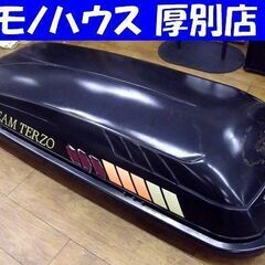 ルーフキャリア キャリアボックス TERZO ブラック 型式不明...