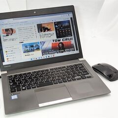 送料無料 高速SSD 新品マウス付き 13.3型 薄型 中古良品ノートパソコン 第7